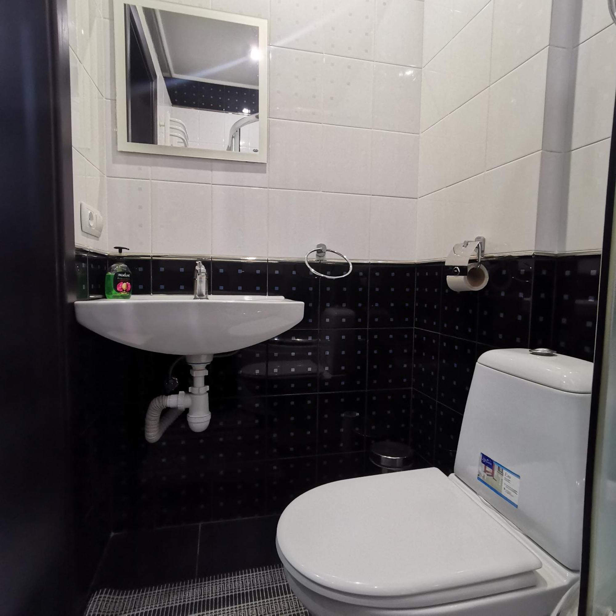 Big Apartment In Rivne Center Ngoại thất bức ảnh